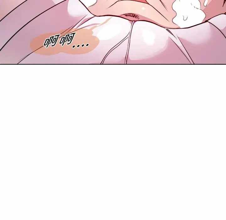 第57张