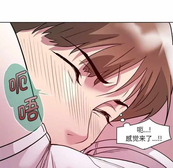 第69张