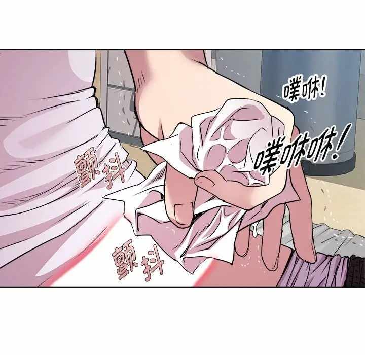 第74张