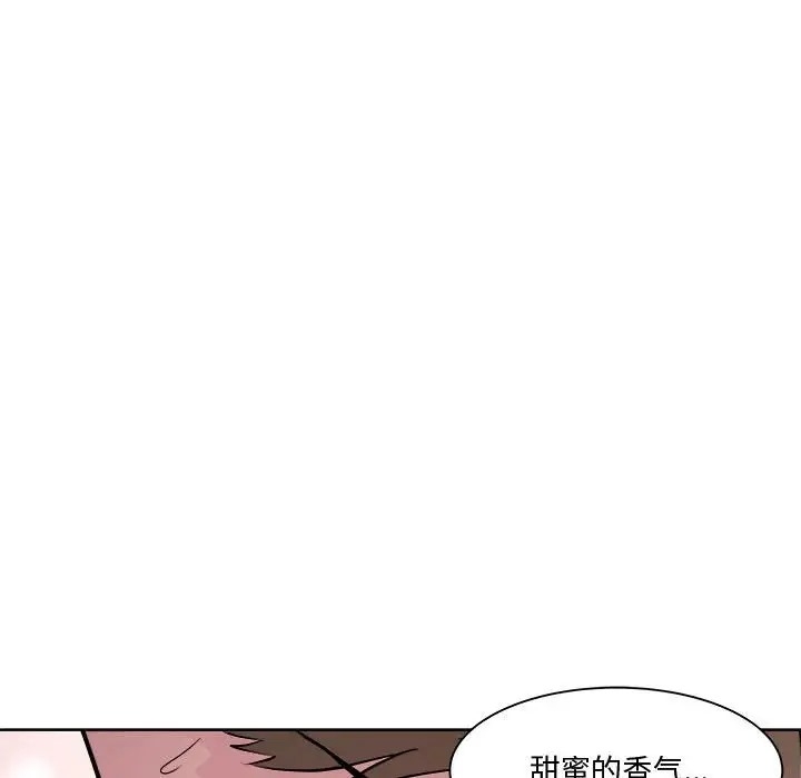 第87张
