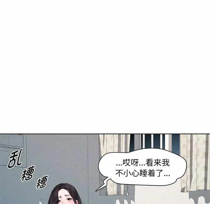 第94张