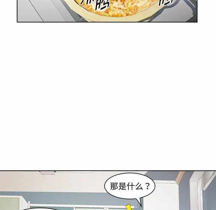 第104张