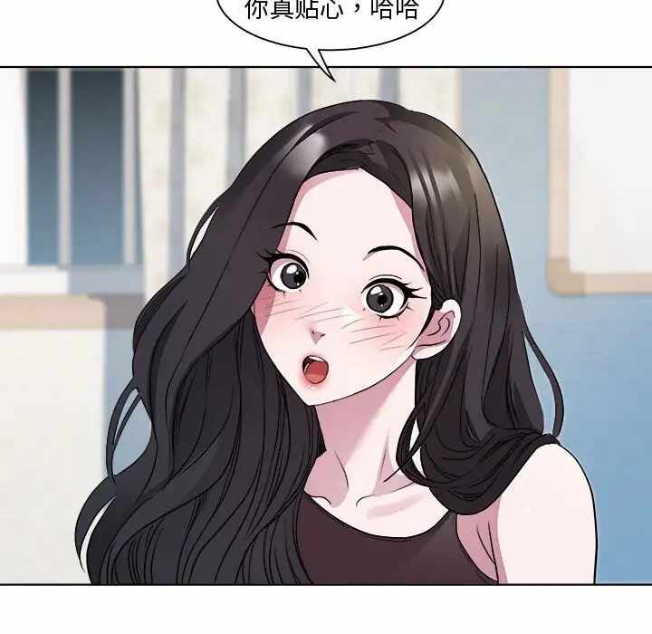 第112张