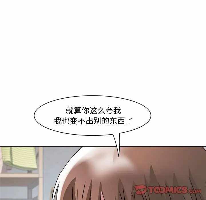 第114张