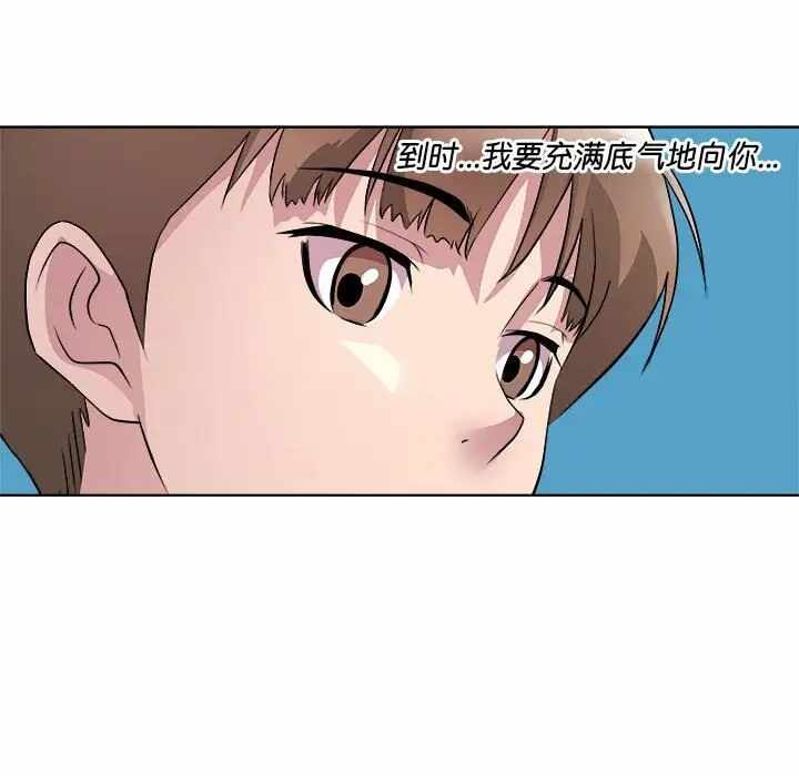 第5张