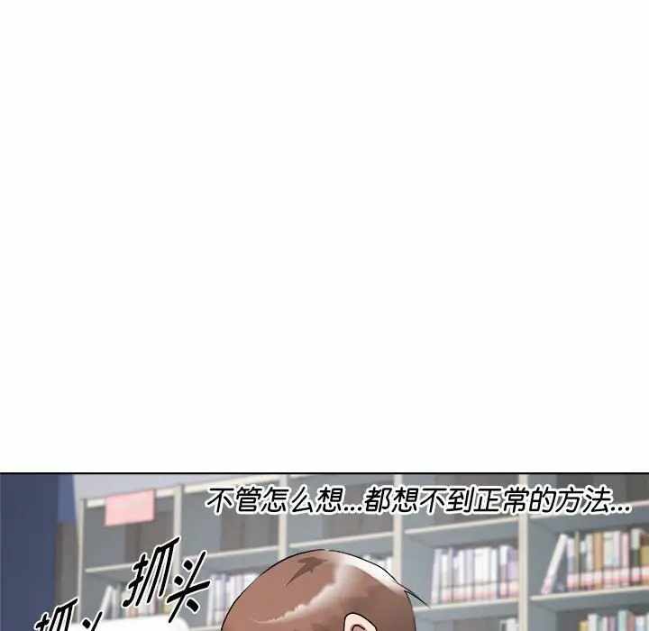 第36张
