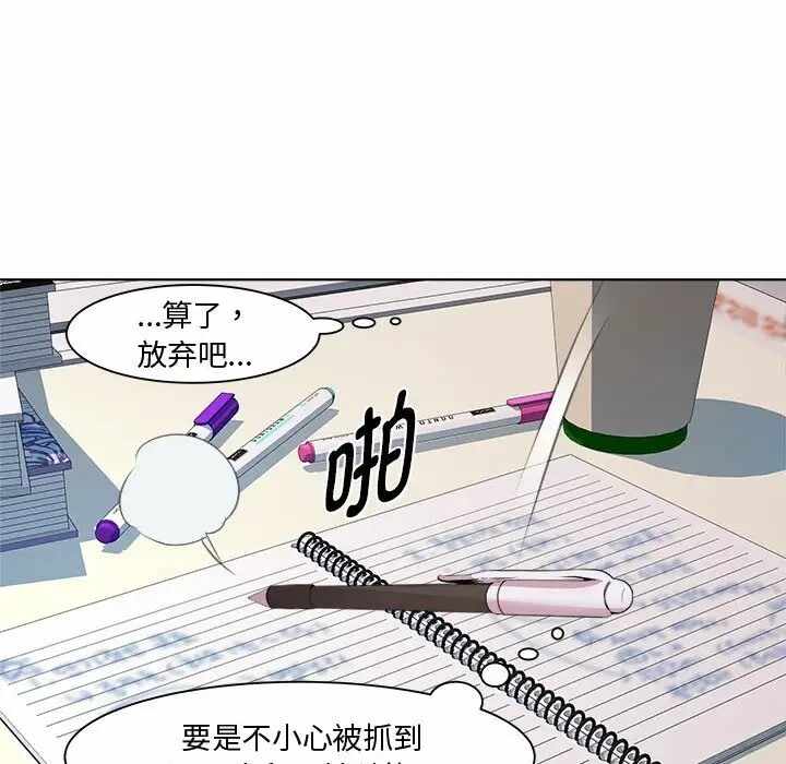 第44张
