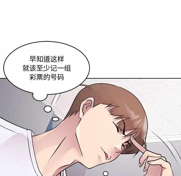 第47张