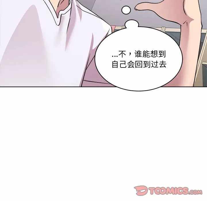 第49张