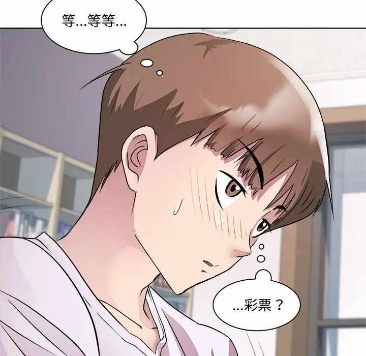 第56张