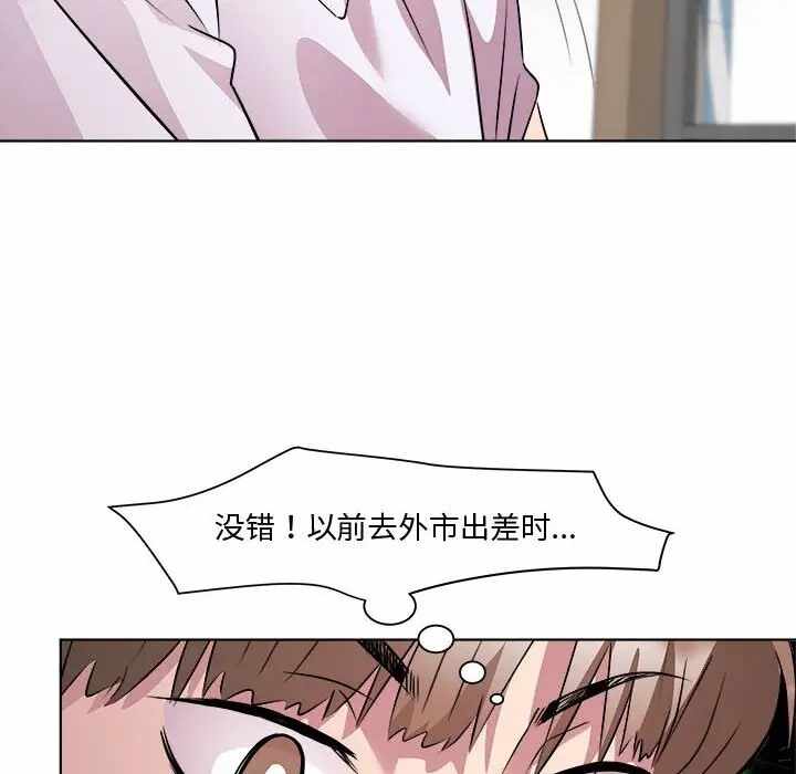第58张