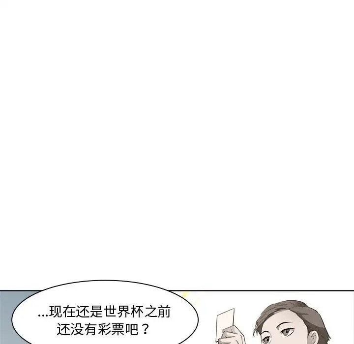 第67张