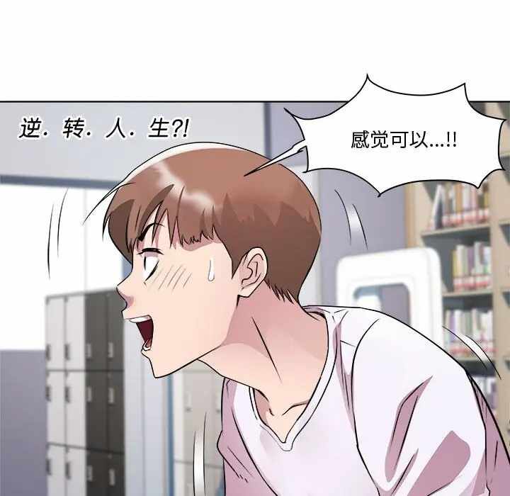 第77张