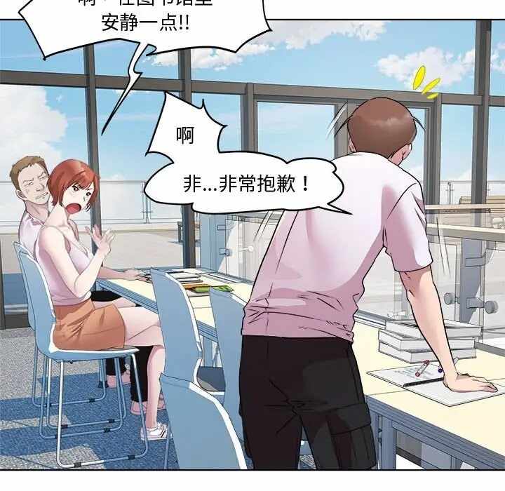 第82张