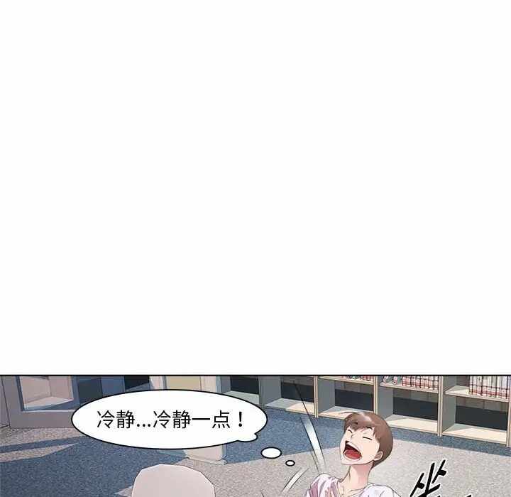 第83张