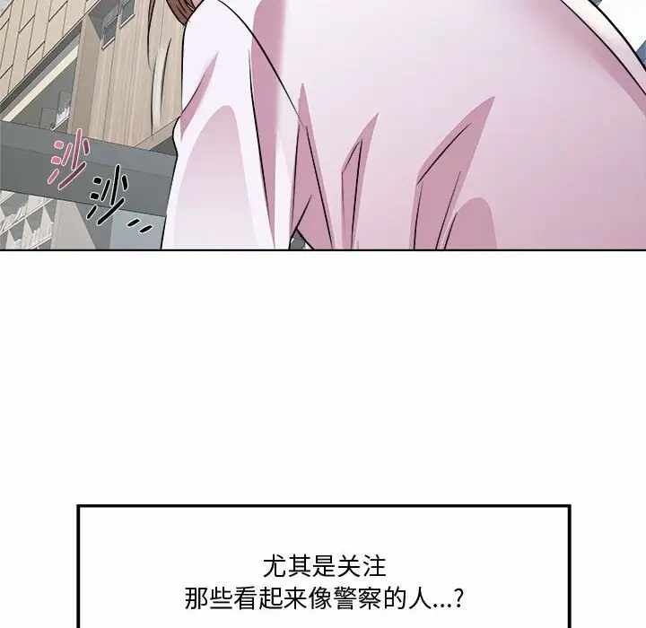 第96张