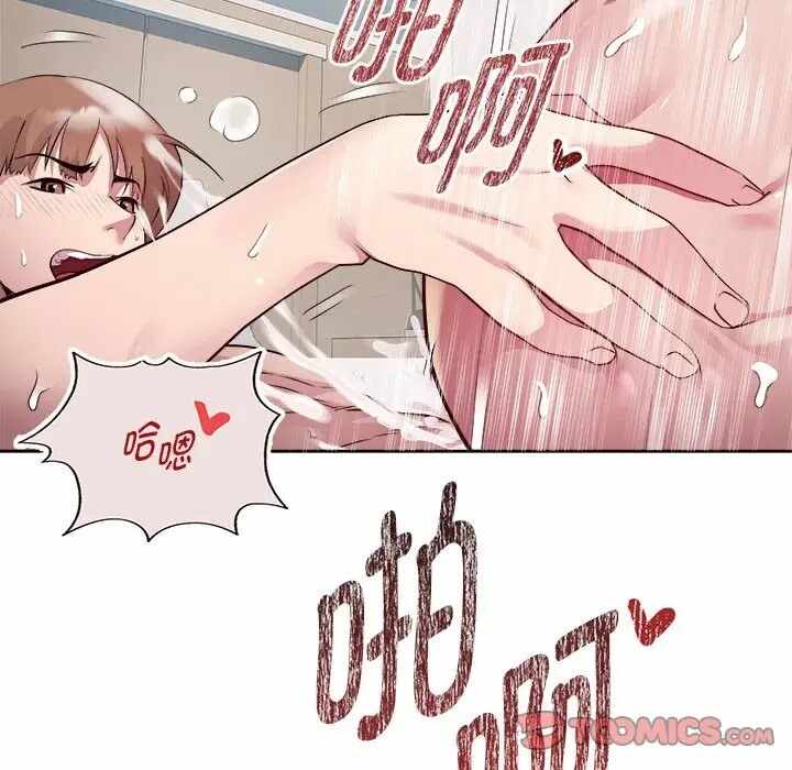 第134张