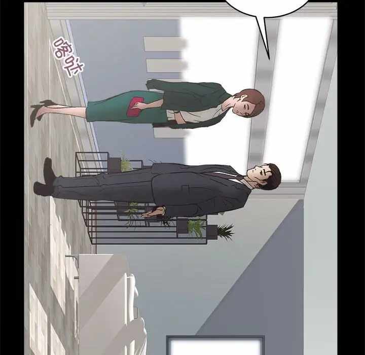 第24张