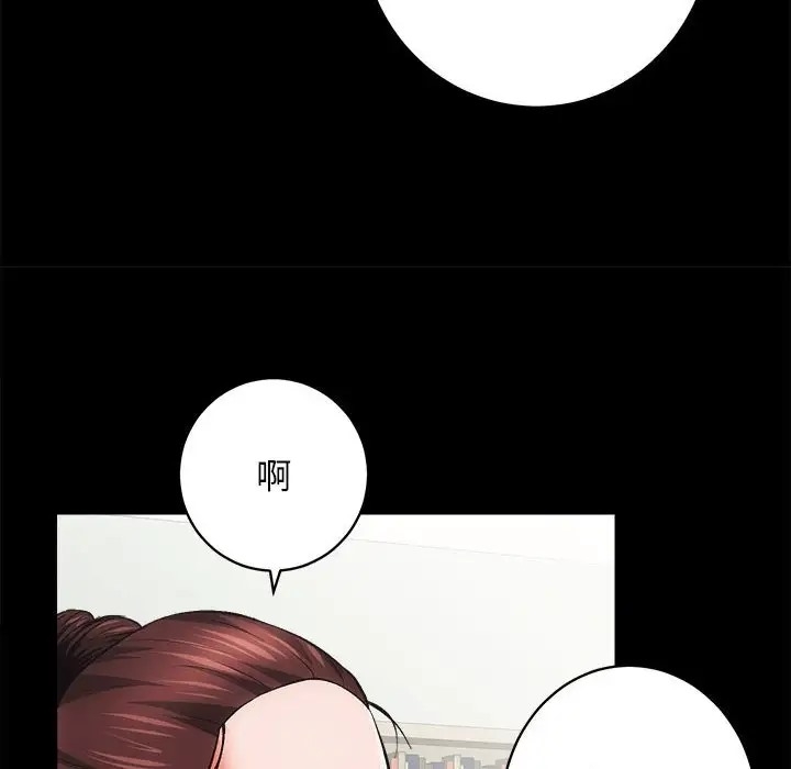 第31张