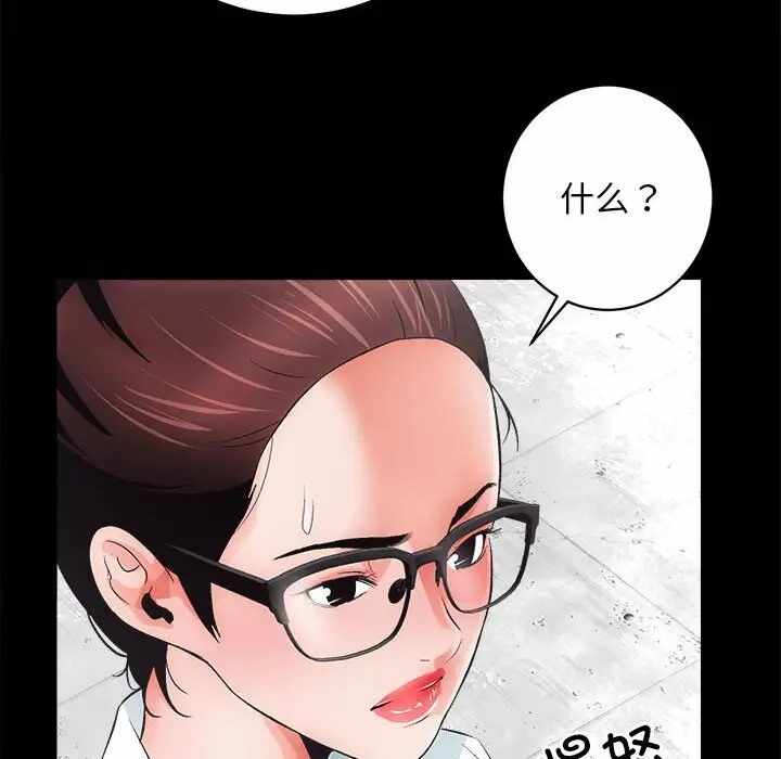 第35张
