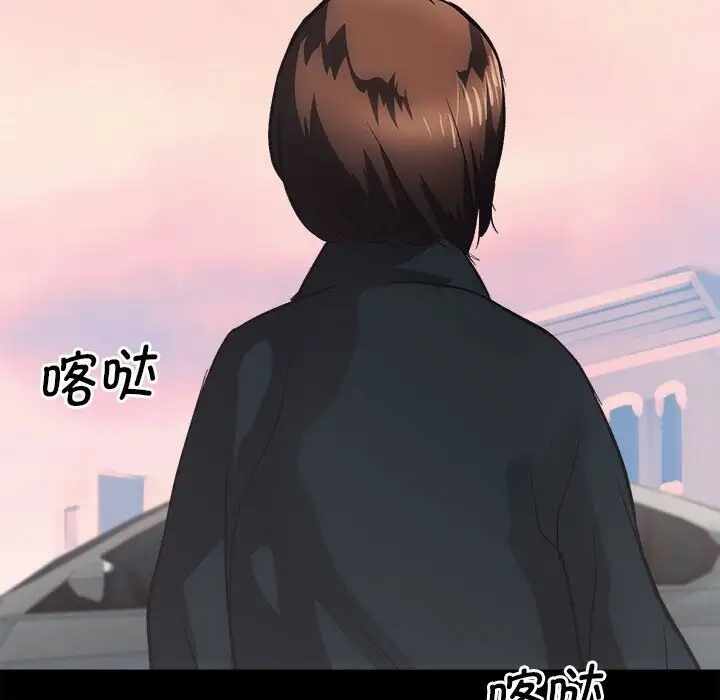 第55张