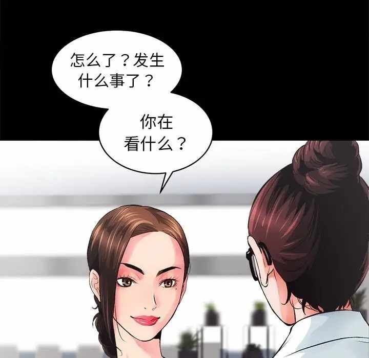 第60张