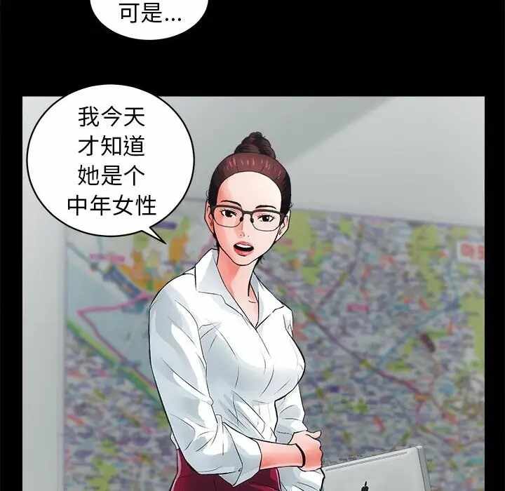 第65张