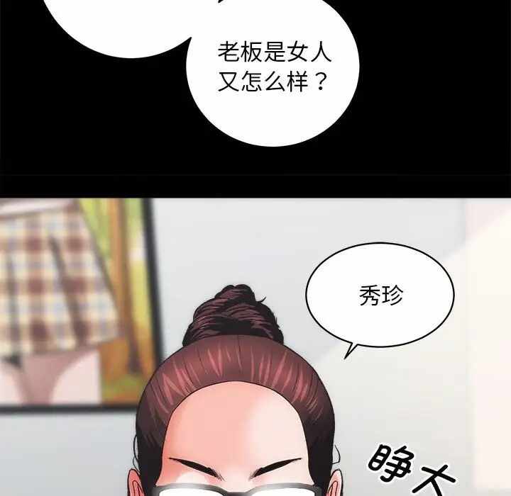 第72张