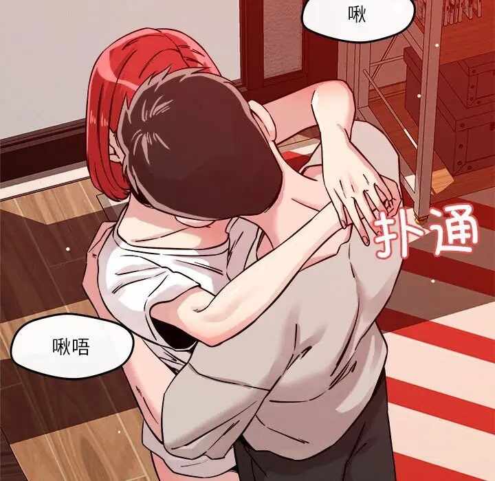 第63张