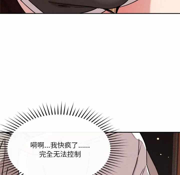 第86张