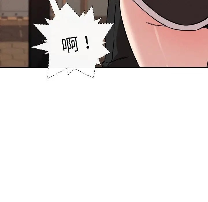 第97张