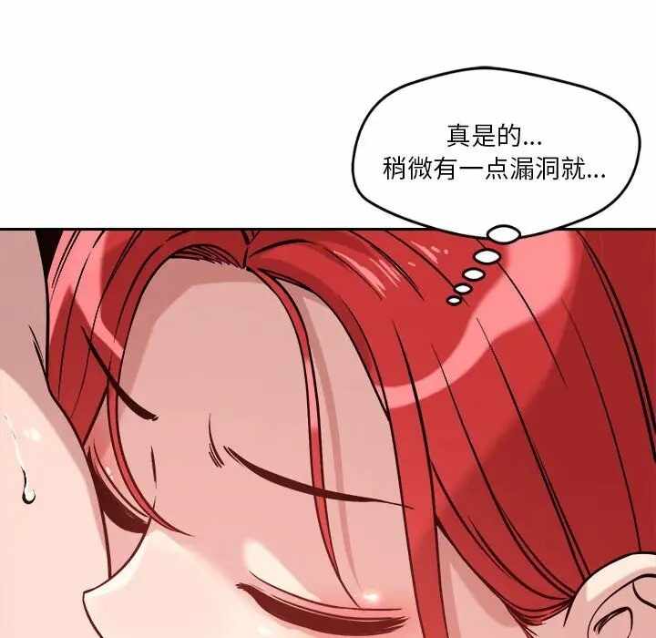 第101张
