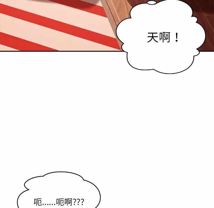 第114张