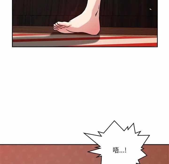 第118张