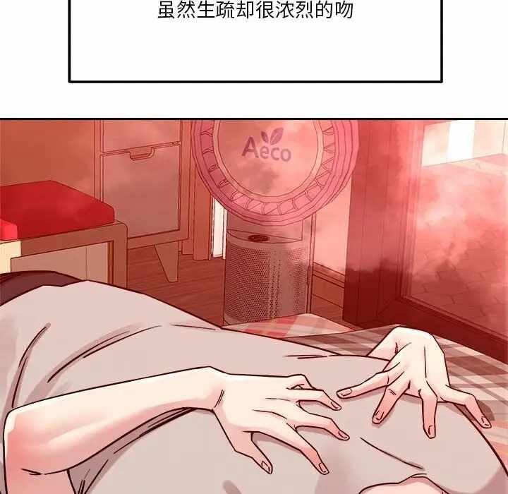 第125张