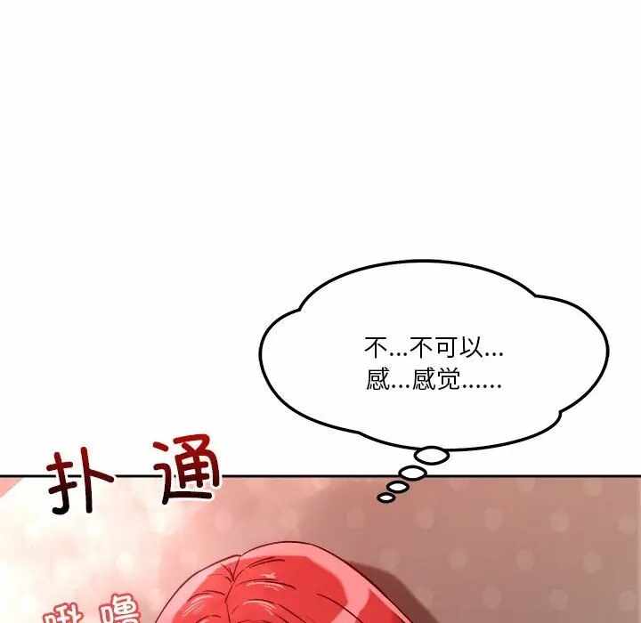第132张