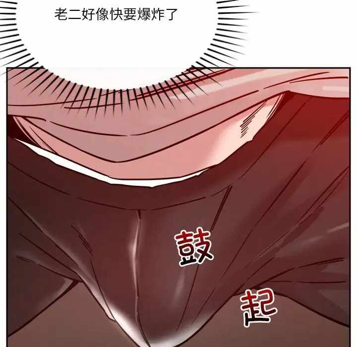 第150张