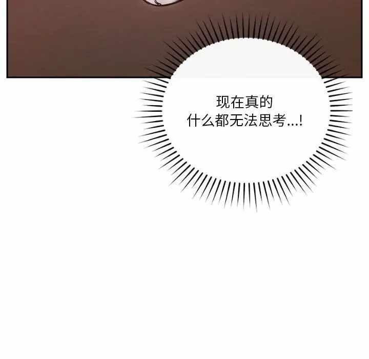 第152张