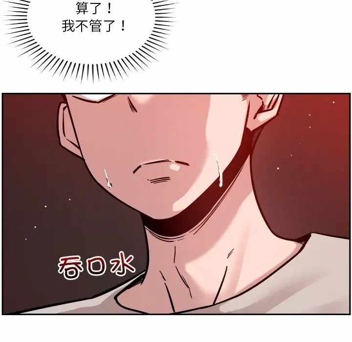 第159张