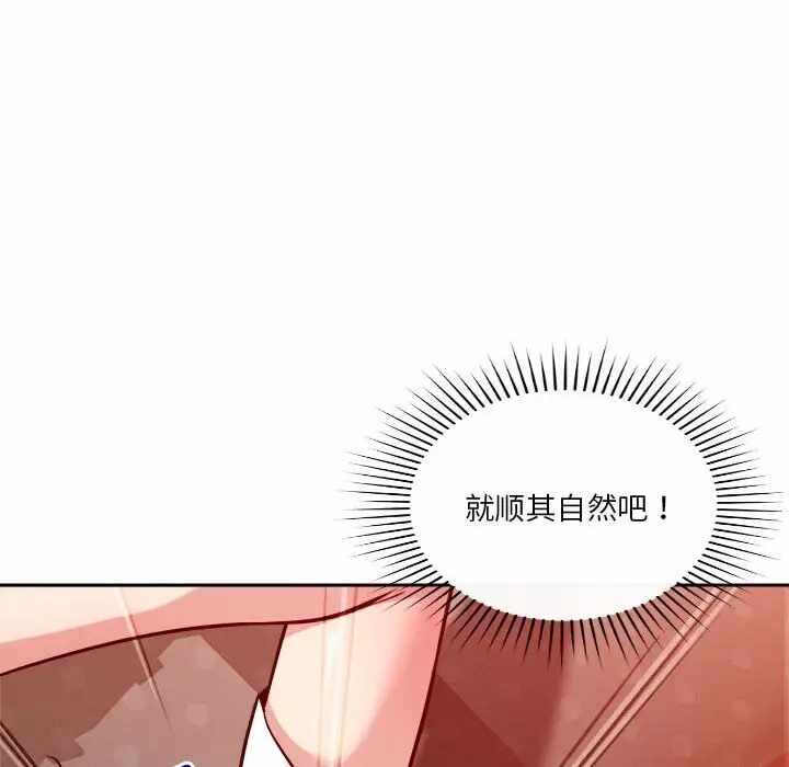 第161张