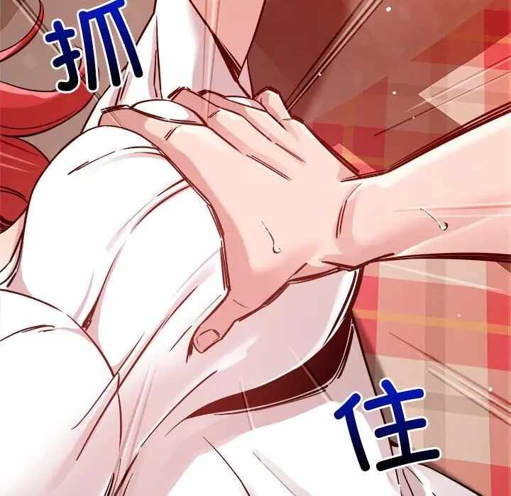 第164张