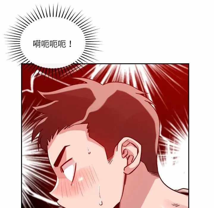 第168张