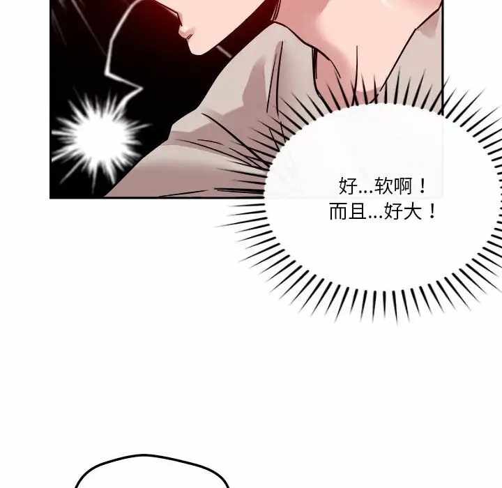 第169张