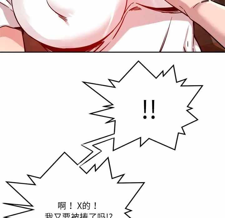 第174张