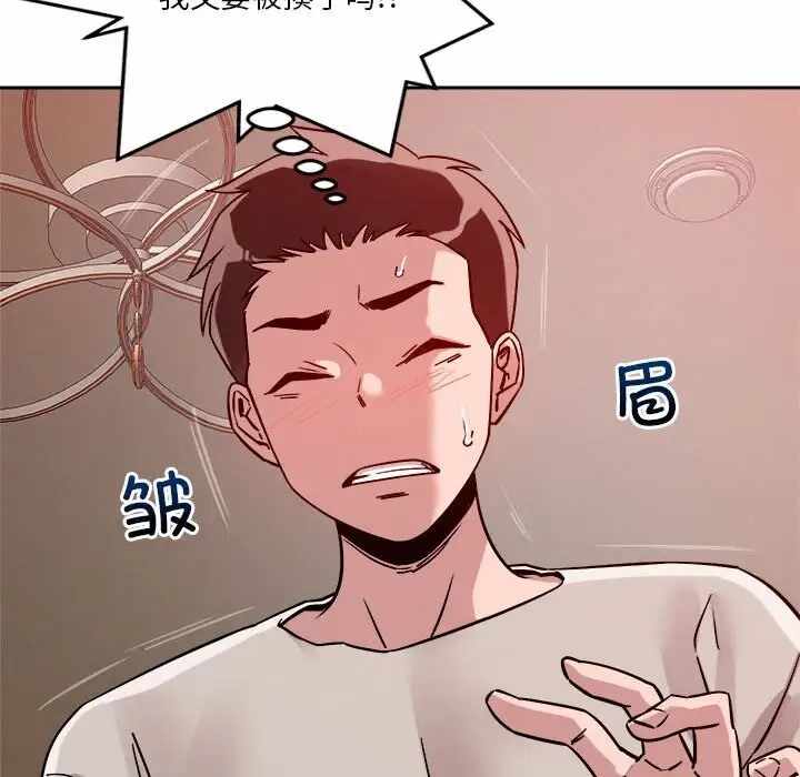 第175张