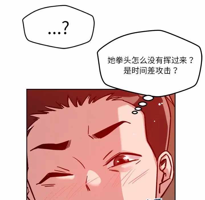 第179张