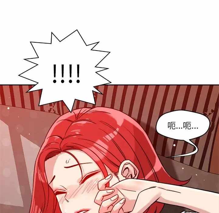 第184张