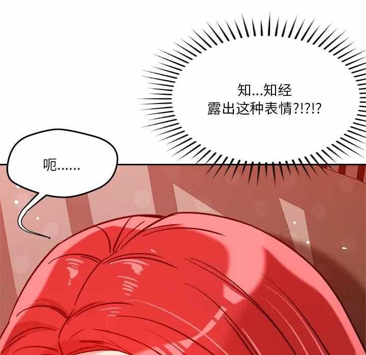 第8张