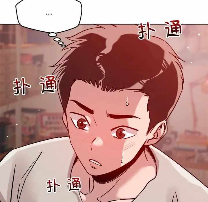 第16张