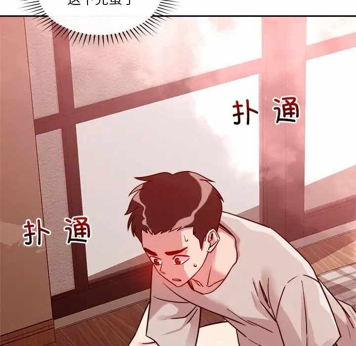 第23张